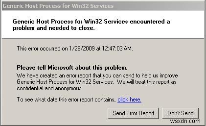 Win32 サービス エラーの汎用ホスト プロセスの修正 