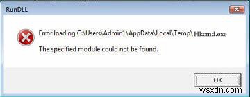 hkcmd.exe エラー修正 – システムの hkcmd.exe エラーを修復する方法 
