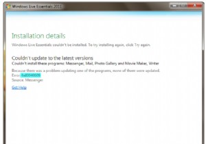 0X80040609 エラーを修復する手順 – Windows Live Essentials