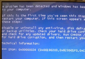Windows 2000のストップエラー 24 / 0x00000024（NTFS_FILE_SYSTEM）の原因と解決策