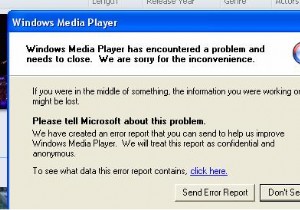 Windows Media Player 11 のエラーを修復する最善の方法