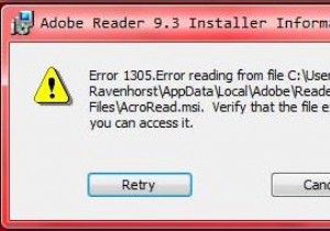 Windows 1305 エラーの修正方法