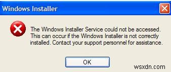 「Windows インストーラー サービスにアクセスできませんでした」エラー修正チュートリアル 