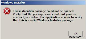 Windows インストーラー エラーの修正 