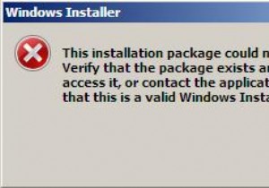 Windows インストーラー エラーの修正 