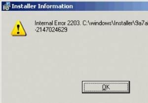 Microsoft Office 内部エラー2203の原因と修正方法を徹底解説