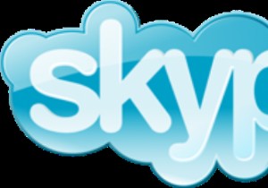 Skypeエラー「ディスクがいっぱいです」を修正する方法 