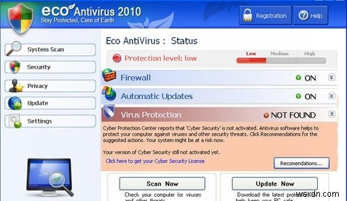 Eco Antivirus 2010 の削除方法