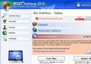 Eco Antivirus 2010 の削除方法