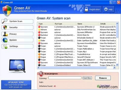 Green Antivirus 2009 の削除方法 – 削除手順