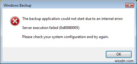 Windows 7 で 80080005 エラーを修復する方法