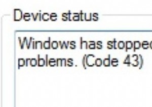 Windows 7 エラー 43 の修正方法