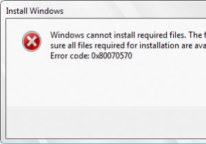 Windows 7アップグレード時に発生する0x80070570エラーの解決方法