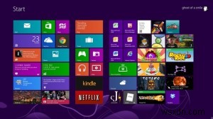 Windows 8 のランダム シャットダウンを修正する方法