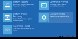 Windows 8 の起動オプションを編集する方法