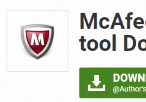 (修正済み) McAfee インストール エラー – Windows 10 での McAfee ソフトウェア エラー