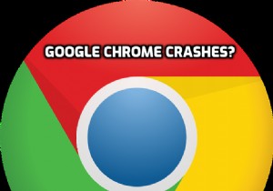 Google Chrome がクラッシュする 