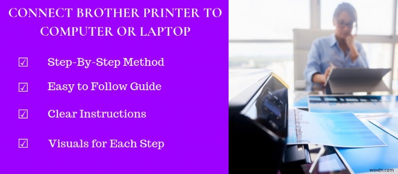 ブラザープリンターをコンピューター（ラップトップ）に接続する方法 