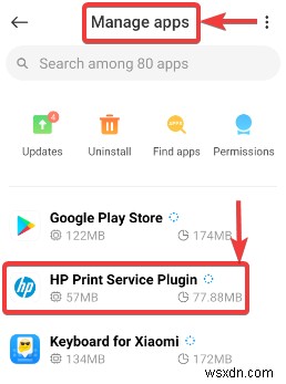 {修正済み} HP プリンターに「プリンターが使用できません」というメッセージが表示される [Android]