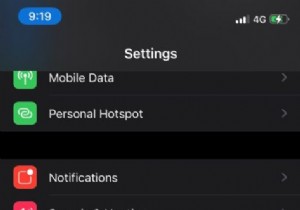 iPhone でプリンターが見つからない (iOS) – 2021 年の更新ガイド