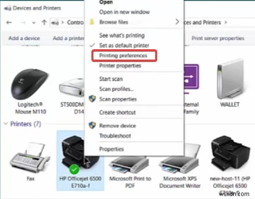 [修正済み] Epson プリンタの印刷速度が遅い問題 - 印刷速度を上げる