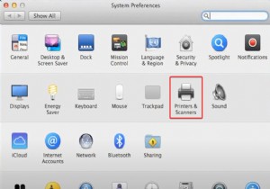【解決済み】MacでHPプリンターが印刷コマンドに応答しない原因と対処法