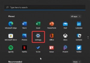 【完全解説】Windows 11の印刷スプーラーエラーを解決する9つの対処法
