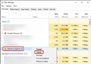 [修正済み] Windows 10 でクリックできないタスクバー – タスクバーが応答しない