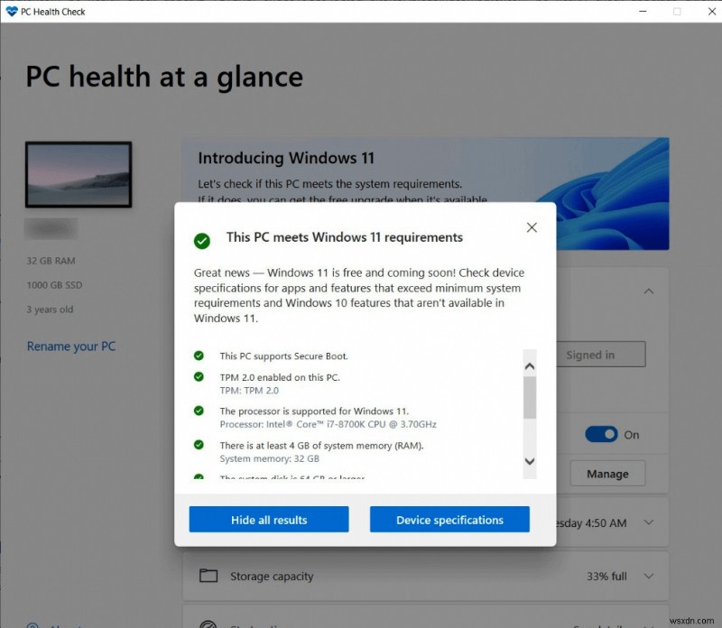 Windows 11 TPM 要件。チェック、修正、バイパス