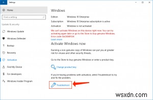 Windows 10 のアクティベーションの問題。