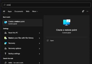 Windows 11 のシステムの復元:方法と対象