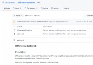 互換性のない PC に Windows 11 をインストールする方法 