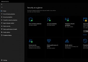 Windows 11 のウイルスと脅威からの保護。新機能は? 