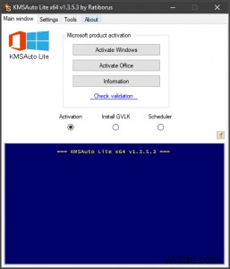Windows 11 について。このオペレーティング システムの新機能は?