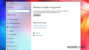 Windows 11 について知っておくべきこと 
