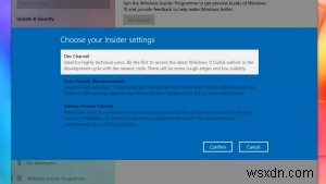 Windows 11 について知っておくべきこと 