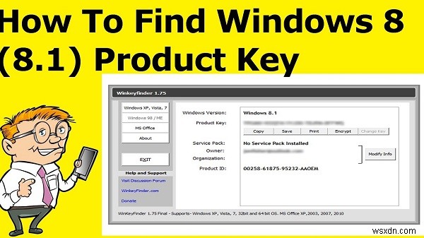 Windows 8 (8.1) プロダクト キーの検索方法