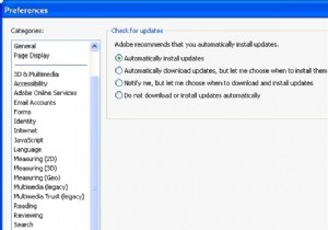 Adobe Reader DC で自動更新を無効にする方法