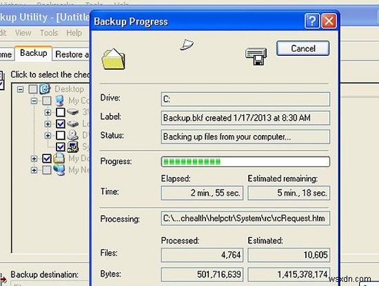 Windows XP でファイルをバックアップする方法