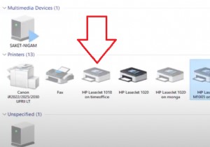 Windows 10 でプリンターをオンラインに変更する方法