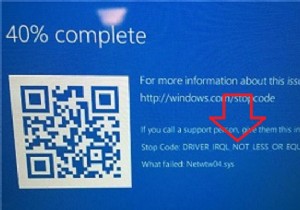 修正方法:Windows 10 の DRIVER_IRQL_NOT_LESS_OR_EQUAL