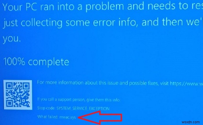Windows 10 でのシステム サービス例外のブルー スクリーン