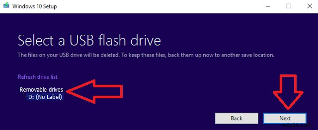 Windows 10 で不正なシステム情報を修正するにはどうすればよいですか?