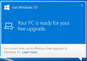 Windows 8 を Windows 10 に無料でアップグレードする方法