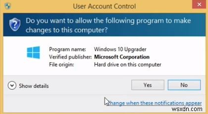 Windows 8 を Windows 10 に無料でアップグレードする方法