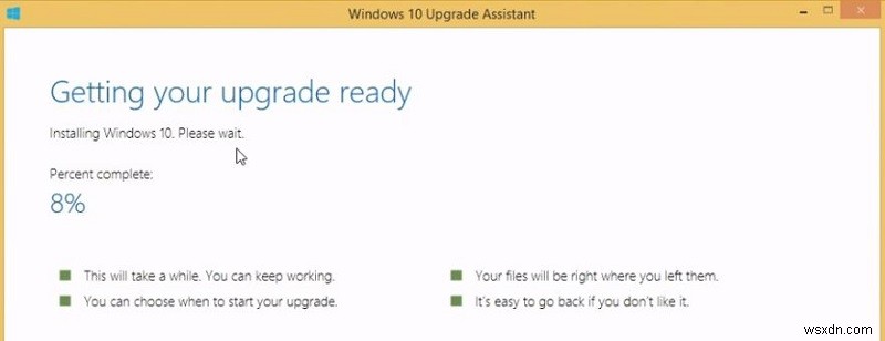 Windows 8 を Windows 10 に無料でアップグレードする方法