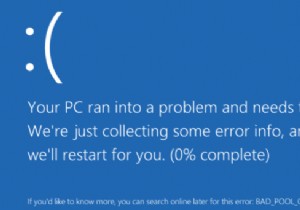Windows 10 で不正なプール呼び出しエラー コードを修正する方法