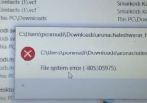 画像を開くときのファイル システム エラー (-805305975) を修正する方法