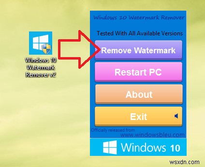 Activate Windows Watermark を削除する方法