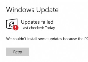 【Windows 10】「PCの電源がオフのため、一部の更新プログラムをインストールできませんでした」エラーの解決方法